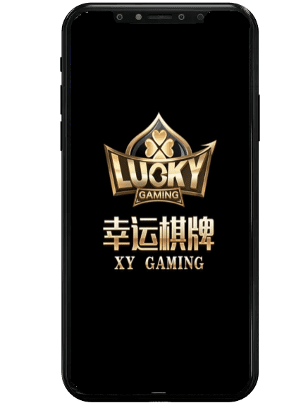 凡賽斯娛樂城幸運棋牌畫面